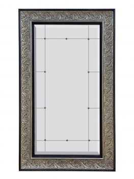 Hyde Park Floor Mirror