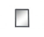 Homeroots - 36" Light Gray Framed Mirror