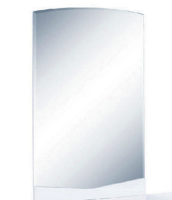 329632_1 Homeroots - 43" Exquisite White High Gloss Mirror - Image 1
