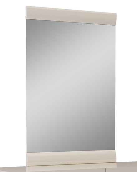 329660_1 Homeroots - Beige Rectangle Dresser Mirror - Image 1